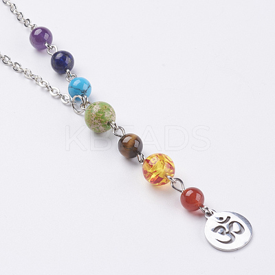 Chakra Jewelry NJEW-JN02083-1