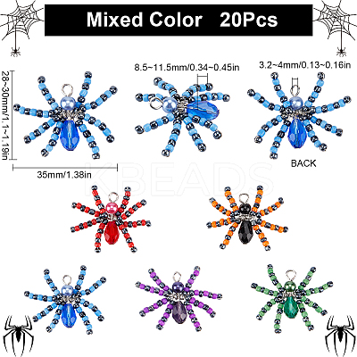 20Pcs Halloween Spider Glass Pendants FIND-SC0009-98-1