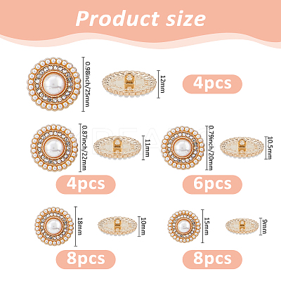 28Pcs 6 Style Alloy Rhinestone Shank Buttons FIND-FH0011-79-1