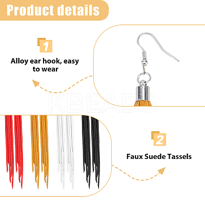 4 Pairs 4 Colors Faux Suede Tassel Earrings EJEW-FI0003-10-1