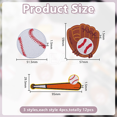 12Pcs 3 Styles Baseball Theme Polyester Iron on/Sew On Patches PATC-HY0001-99-1