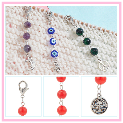Gemstone & Resin & Lampwork Bead Pendant Decoration HJEW-AB00033-1