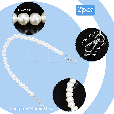 Vintage Resin Imitation Pearl Beaded Bag Straps FIND-PH0008-03-1