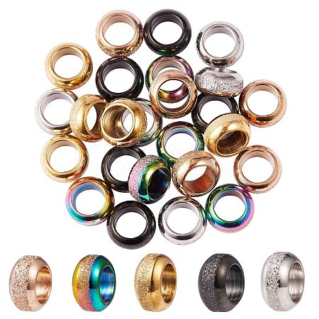 25Pcs 5 Colors Ion Plating(IP) Frosted 201 Stainless Steel European Beads STAS-SZ0001-93-1