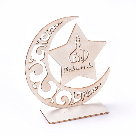 Eid Mubarak Wooden Ornaments WOOD-D022-A07-1