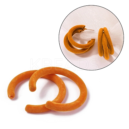 Flocky Acrylic Beads LS-X-OACR-L010-C-08-1
