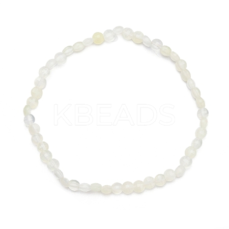Natural Lemon Jade Faceted Nugget Beads Stretch Bracelet BJEW-JB07217-02-1