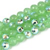 Electroplate Imitation Jade Glass Beads Strands EGLA-N024-01A-B02-1