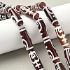 Rice Shape Tibetan Style dZi Beads Strands G-A269-A07-01-1