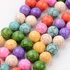 Synthetic Turquoise Bead Strands G-F321-07-1