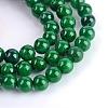 Natural Dyed Yellow Jade Gemstone Bead Strands G-R271-8mm-Y14-2