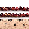 Baking Paint Glass Beads Strands DGLA-N010-4mm-07-4