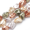 Shell Pearl Beads Strands PEAR-Q008-12A-1