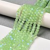 Imitation Jade Electroplate Glass Beads Strands GLAA-F029-J4mm-D01-4