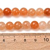 Natural Red Aventurine Beads Strands G-H067-A02-8MM-7