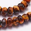 Natural Tiger Eye Beads Strands G-N0179-03-6x4mm-2