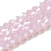 Imitation Jade Electroplate Glass Beads Strands GLAA-F029-J4mm-C02-1
