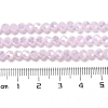 Imitation Jade Glass Beads Stands EGLA-A035-J4mm-B02-4