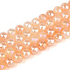 Anti-Tarnish Electroplate Glass Beads Strands GLAA-N064-8mm-04-1