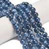 Natural Kyanite Beads Strands G-C259-B01-6mm-02-1
