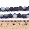 Frosted Transparent Glass Beads Strands LS-GLAA-T032-T8mm-MBB03-4