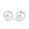 Compressed Cotton Pearl Beads WOVE-V001-A01-12mm-1