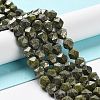 Natural Pyrite Beads Strands G-G030-A03-02-2