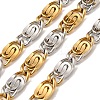 304 Stainless Steel Lumachina Chains STAS-M075-03B-PG-1