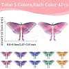 20Pcs 5 Colors Cloth Simulation Gauze Butterfly Ornament Accessories DIY-SP0005-69-2