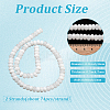 2 Strands Natural White Jade Beads Strands G-PA0002-02B-2