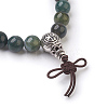 Natural Round Indian Agate Stretch Bracelets BJEW-JB03845-04-2