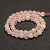 Faceted Natural Rose Quartz Beads Strands G-F449-8mm-2