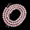 Natural Rose Quartz Gemstone Beads GSF4mmC034-3