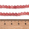 Natural Dyed Yellow Jade Gemstone Bead Strands G-R271-4mm-Y19-1-5
