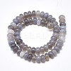 Natural Grey Agate Beads Strands G-T122-02A-2