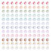 1200Pcs 12 Colors Frosted Glass Beads FGLA-TA0001-04-1