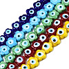 Handmade Evil Eye Lampwork Beads Strands LAMP-N029-008-1
