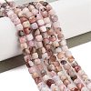 Natural Pink Opal Beads Strands G-H042-A44-02-2