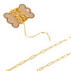 3M Brass Paperclip Chains CHC-TADJ0001-04G-2