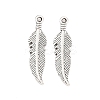 Tibetan Style Alloy Pendants LS-X-TIBE-Q051-02AS-LF-1