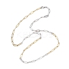 4MM Two Tone 304 Stainless Steel Paperclip Chain Necklaces NJEW-JN05621-5