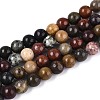 Natural River Stone Beads Strands G-R412-24-4mm-1