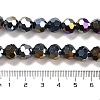 Opaque Glass Beads Stands EGLA-A035-P10mm-B18-4