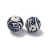 Handmade Porcelain Beads PORC-I027-19E-2