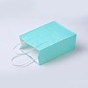 Pure Color Kraft Paper Bags LS-AJEW-G020-C-14-2