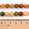Natural White Jade Beads Strands G-Z097-A01-8mm-B-5