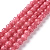 Natural White Jade Imitation Rhodonite Beads Strands G-I299-F15-10mm-1