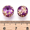 Flower Picture Printed Glass Round Beads GLAA-J089-10mm-B03-3