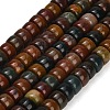 Natural Ocean Jasper Beads Strands GG-CBA792A-G04-4x7mm-2