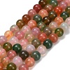 Natural Agate Beads Strands G-F814-A02-6mm-2